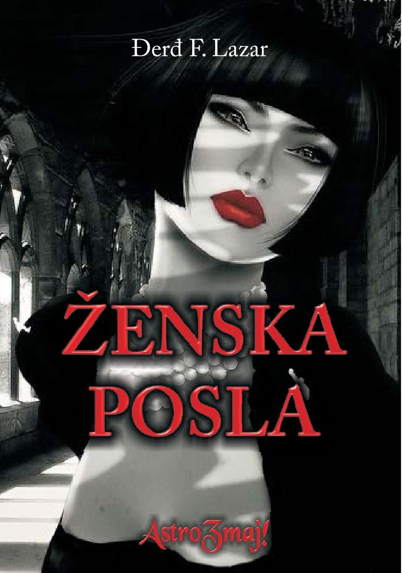 Ženska posla