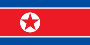 NDR KOREJA